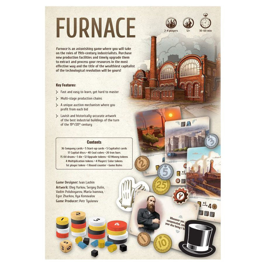 Furnace rear cover