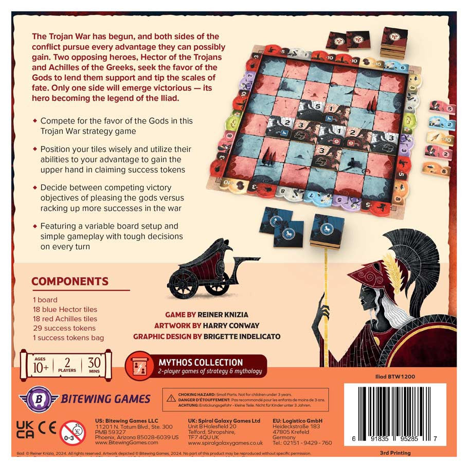 Iliad rear cover