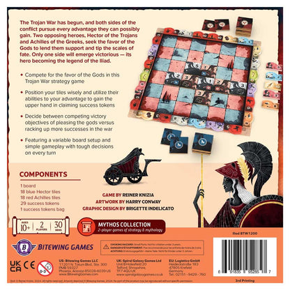 Iliad rear cover
