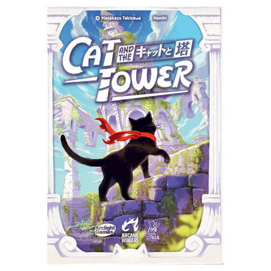 Cat and the Tower board game