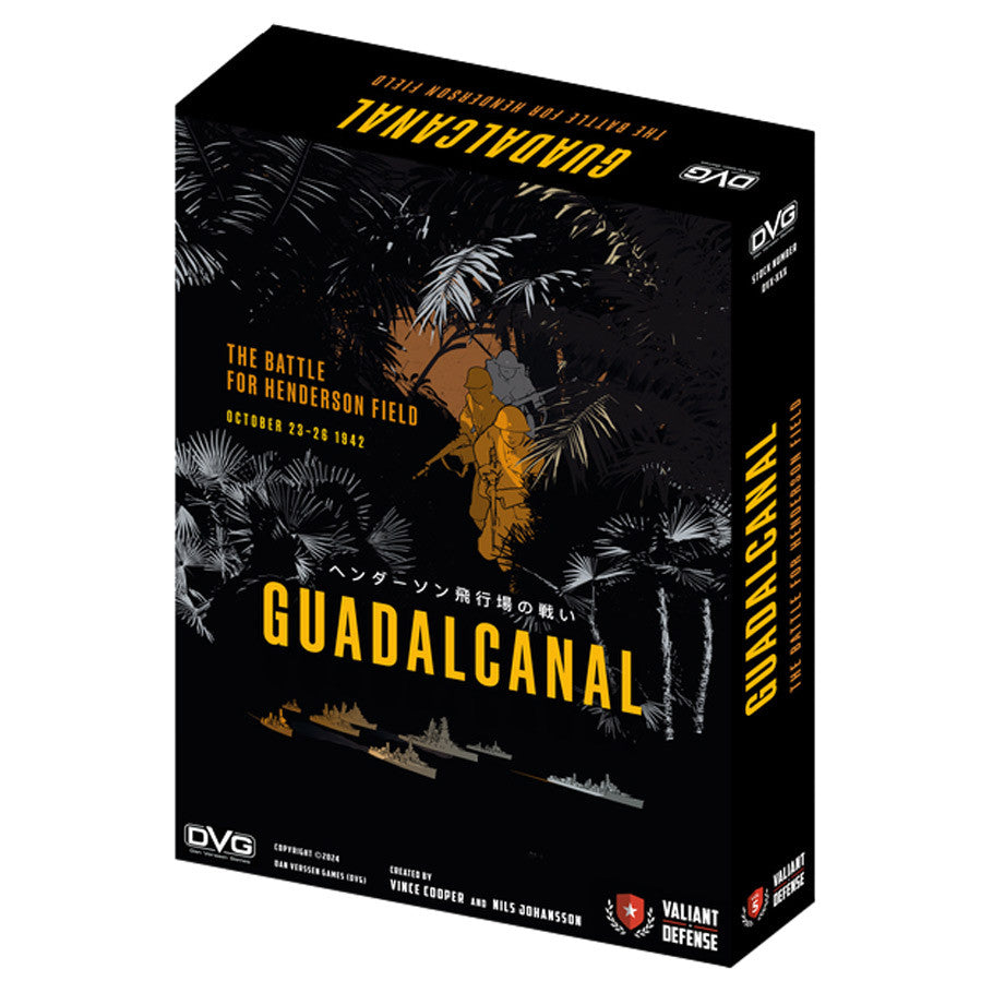 Guadalcanal wargame