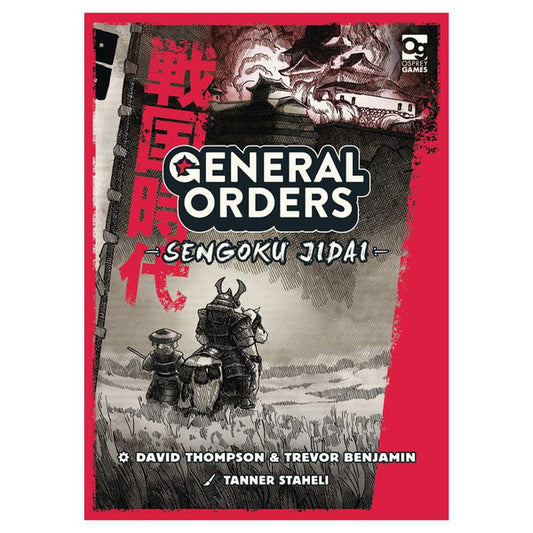 General Orders: Sengoku Jidai board game