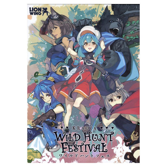Kradia: Wild Hunt Festival board game