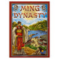 Ming Dynasty board game