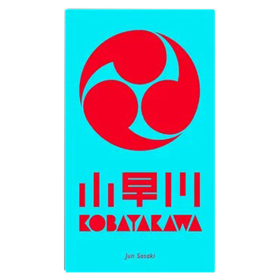 Kobayakawa party game