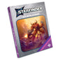 SF2E: Alien Core Retailer Cover Edition