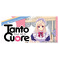 Tanto Cuore card game