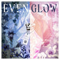 Evenglow puzzle game