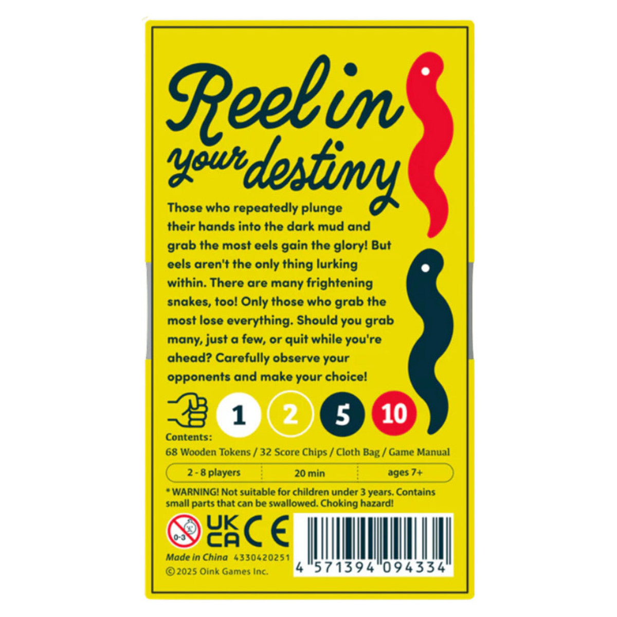 Wriggle Roulette rear cover