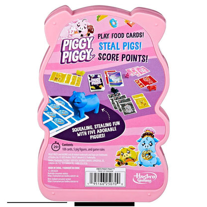 Piggy Piggy rear cover