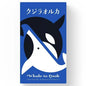 Whale to Look board game